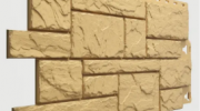 Фасадная панель Docke Standard (Дёке) СЛАНЕЦ, Цермат